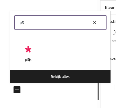 Lees meer over het artikel P5JS Code beter posten