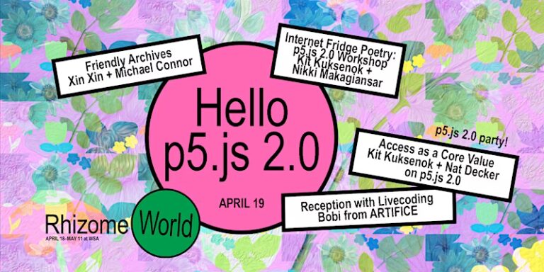 Lees meer over het artikel P5JS 2.0 is uit